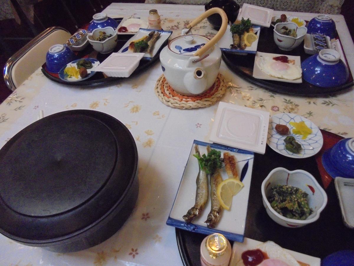 Yoshino Ryokan 오사카 외부 사진